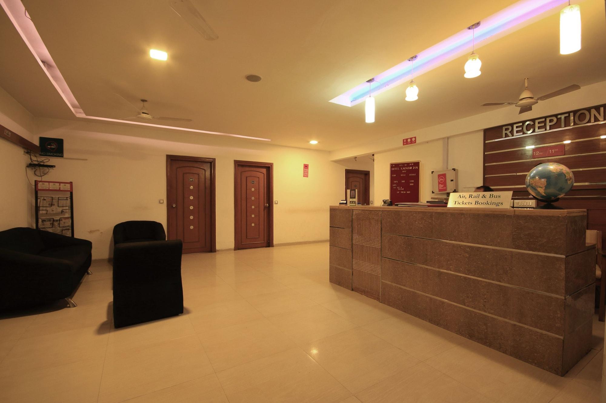 Fabhotel Kadamb Inn Ахмедабад Екстериор снимка