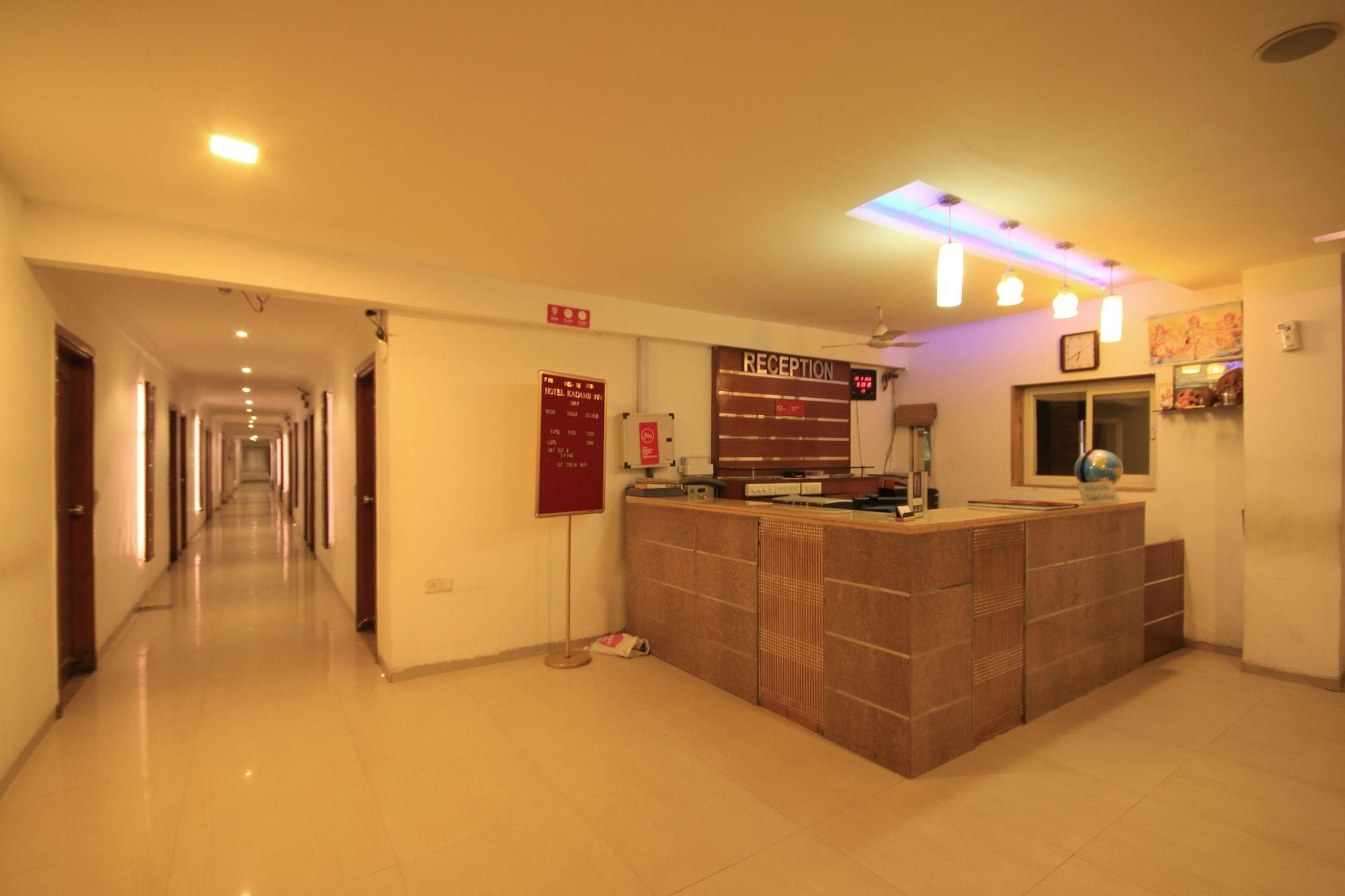 Fabhotel Kadamb Inn Ахмедабад Екстериор снимка
