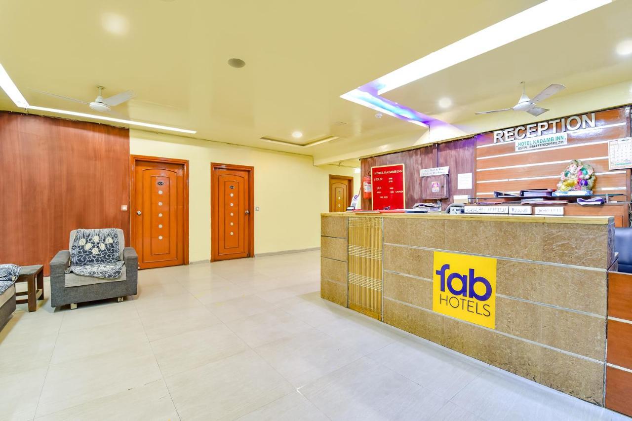 Fabhotel Kadamb Inn Ахмедабад Екстериор снимка